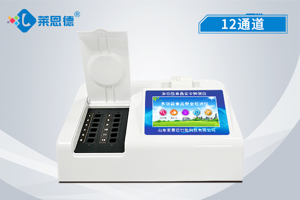 食品安全檢測(cè)儀可以用在哪些地方？